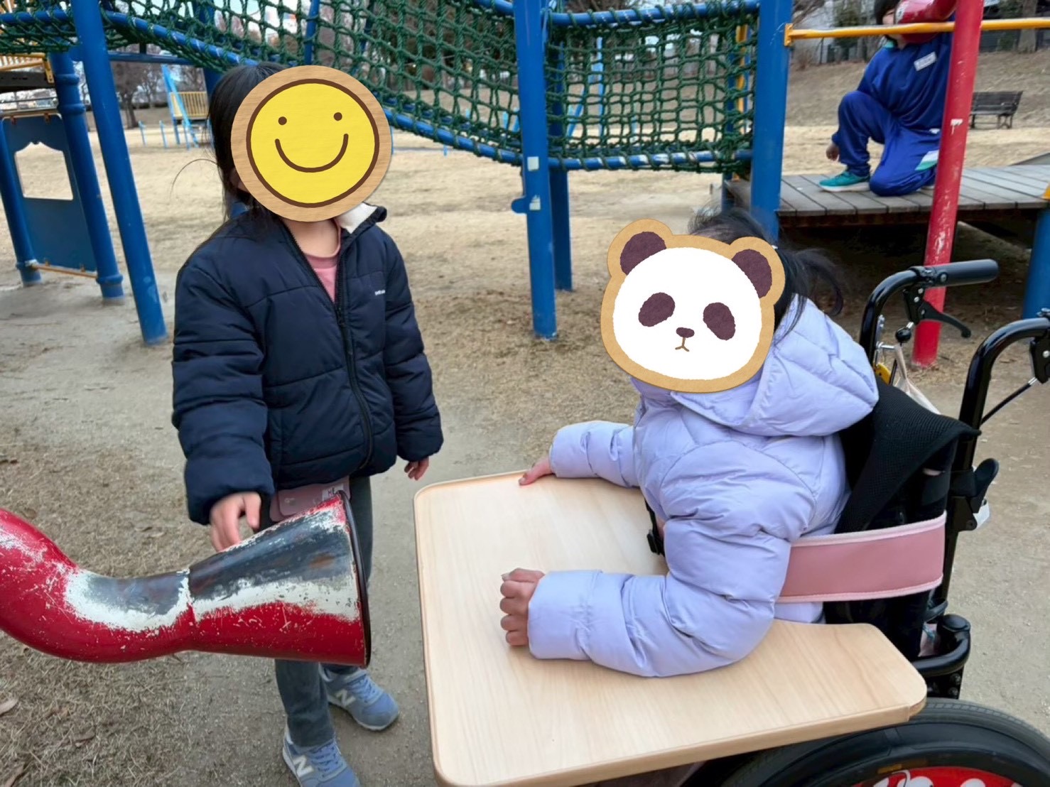 集団で楽しむ活動写真