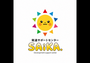 店舗画像