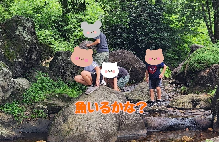 清原台　活動内容　夏休み①